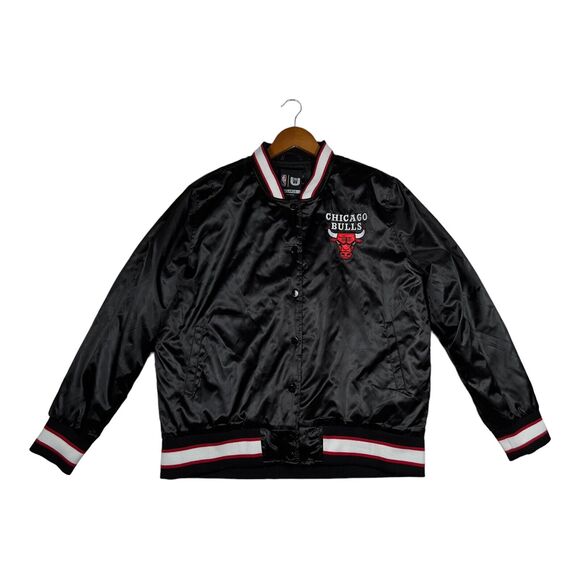 VTG Vintage NBA Chicago Bulls Satin Jacket NBA Michael Jordan Scottie Pippen XL - Picture 1 of 5